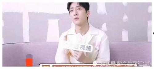 娱乐圈爆料李宇,娱乐圈再掀波澜  第3张